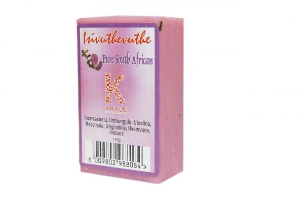 Isivuthevuthe - feel the power of africa - soap for attraction
